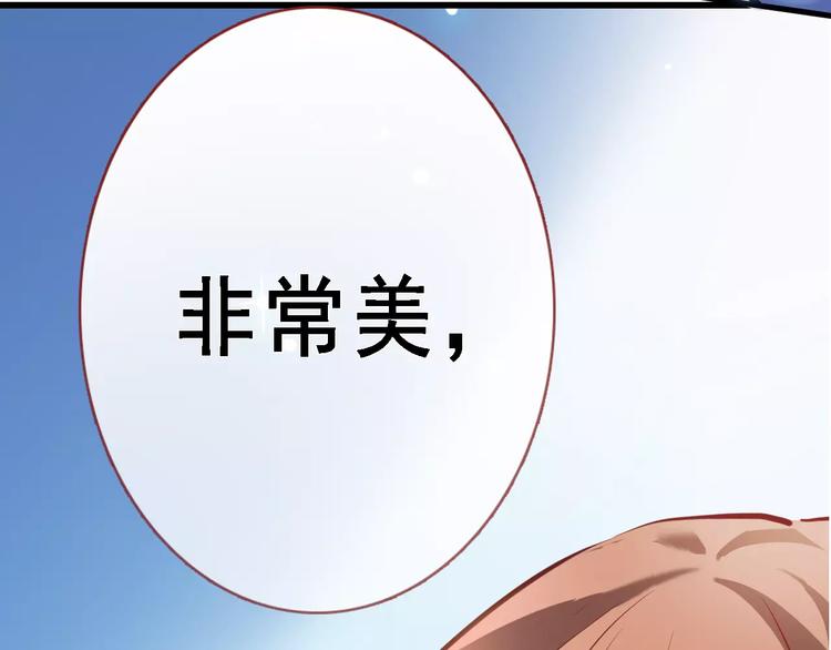第31话 临场发挥37