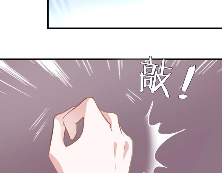 第116话 等我回来73