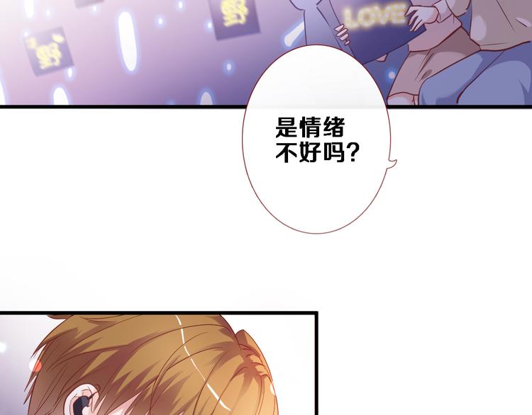 第80话 我一定要去！56