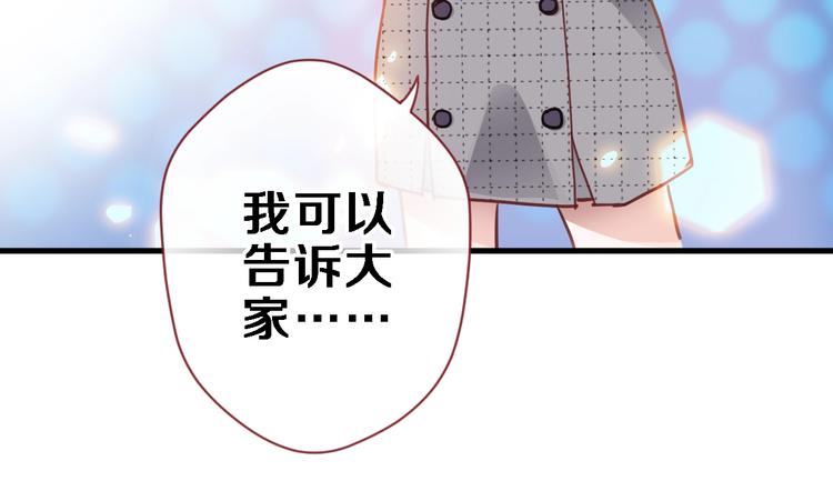第110话 对不起18