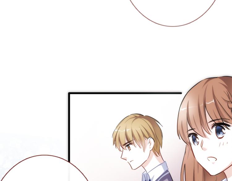 第51话 安静的修罗场14