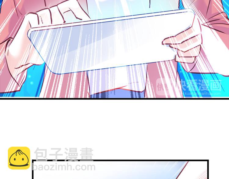 第62话 她选了谁？78