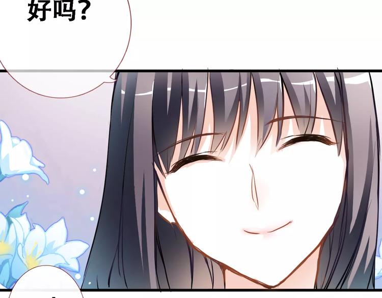 第8话 是祸是福12