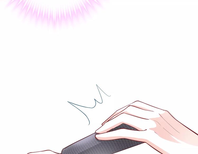 第47话 她也要参赛？81