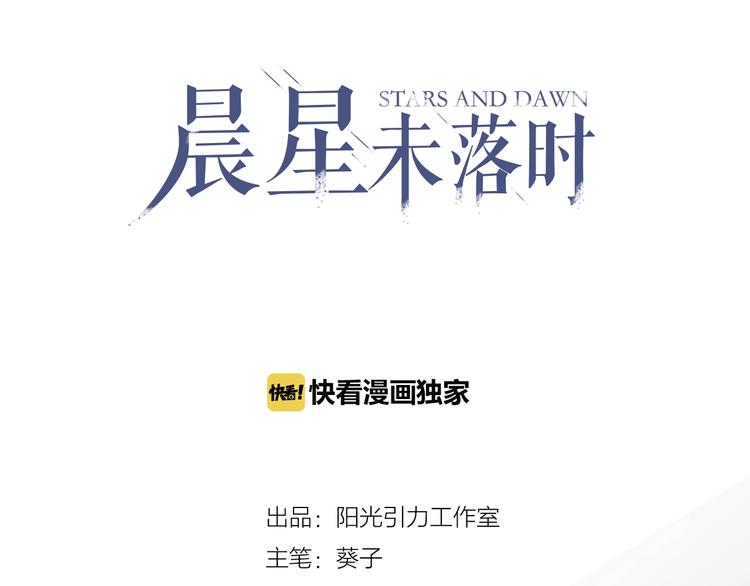 第105话 我想你了2