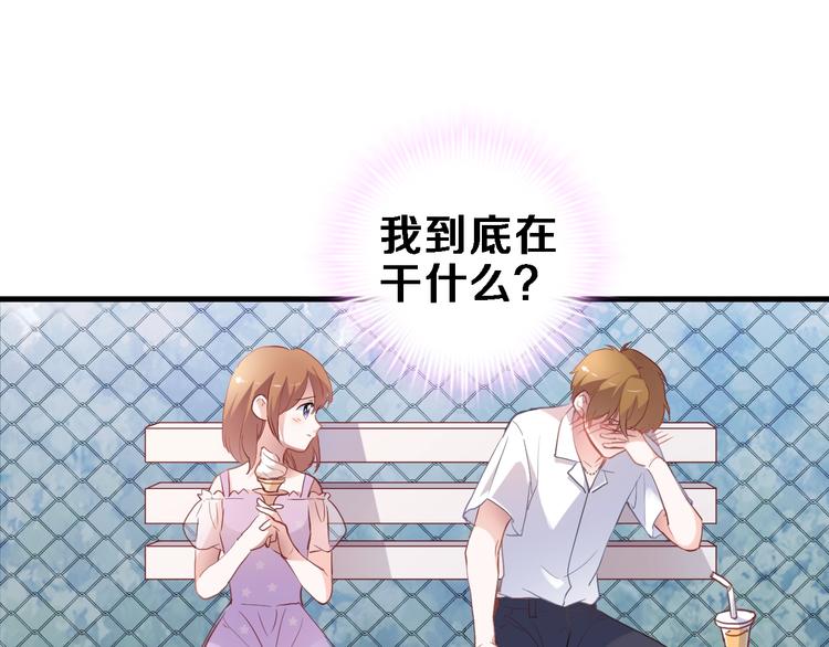 第115话 魔法诅咒22