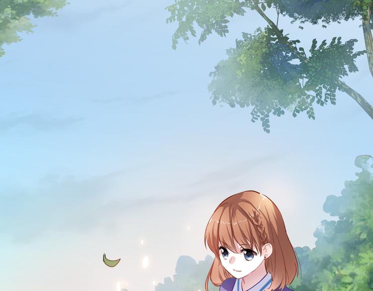 番外 当他们有魔法3