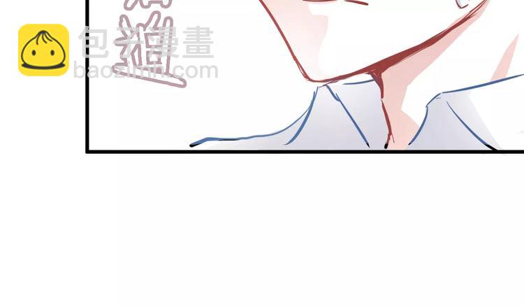 第11话 只是个意外62
