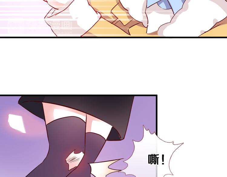 第82话 完全不一样了17