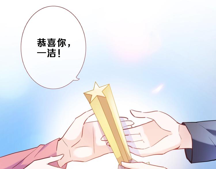第96话 事情暴露46