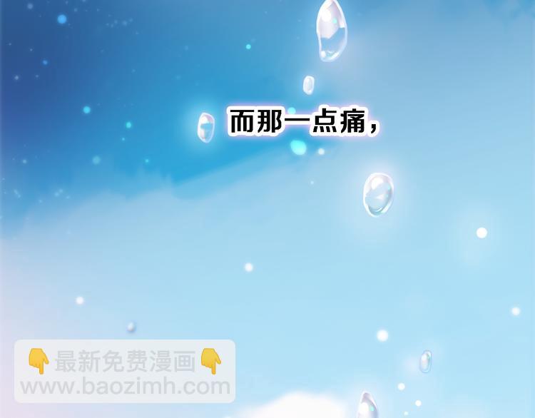 第75话 梦里37