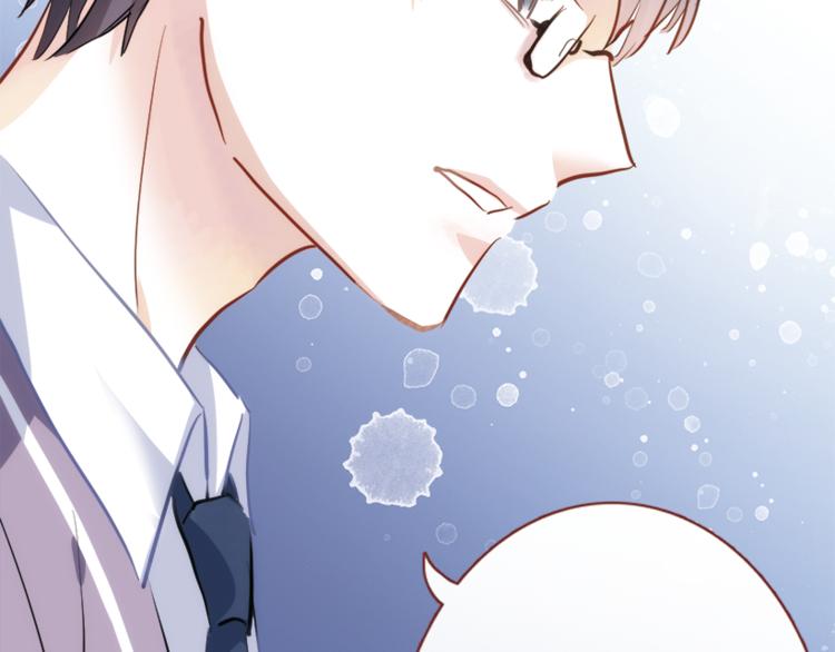 第51话 安静的修罗场16