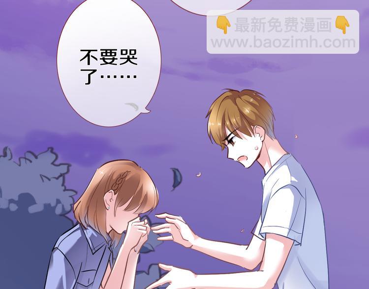 第58话 最勇敢最温暖的女孩34