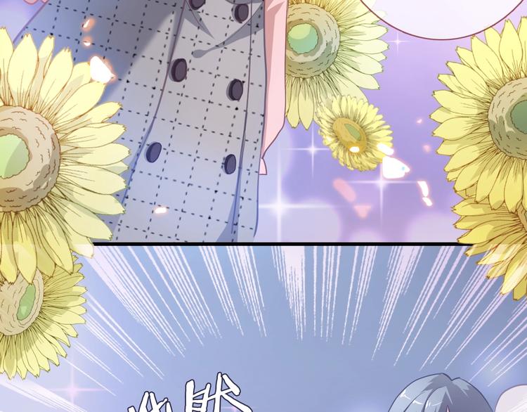 第110话 对不起8