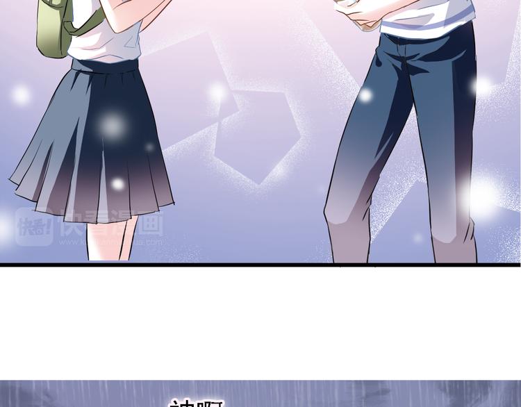 第5话 你是特别的62