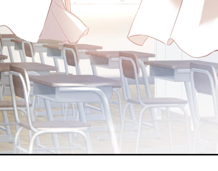 第117话 嫁给我66