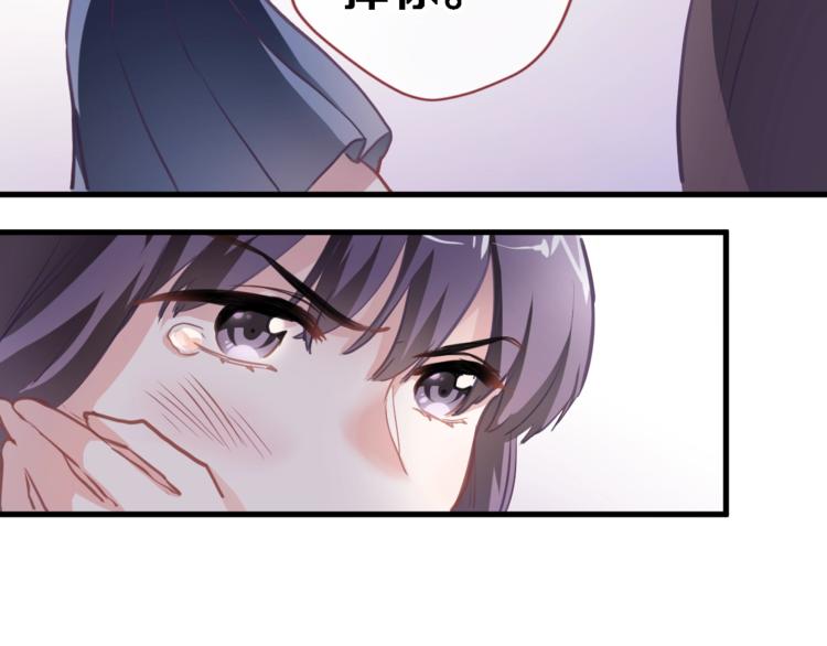 第104话 脏了就擦干净37