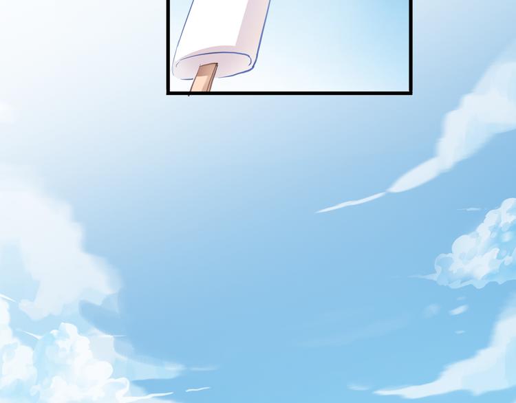 第60话 我真实的样子47