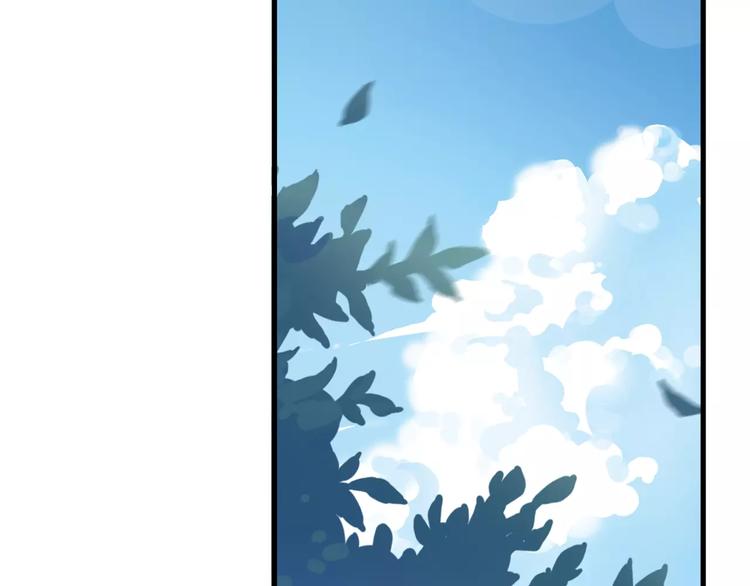 第44话 感同身受62