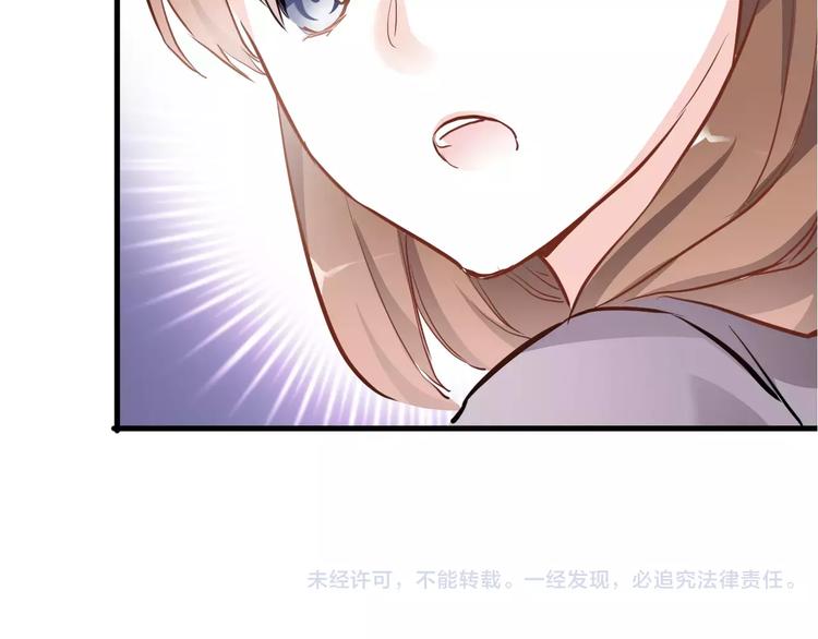 第46话 不允许你放弃！96