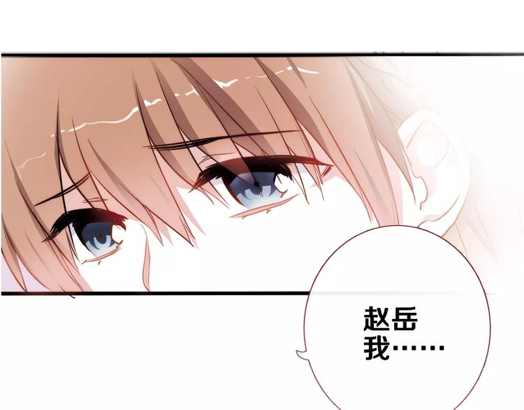 第44话 感同身受45