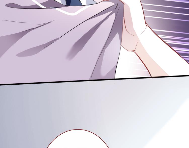 第49话 情敌间的较量14