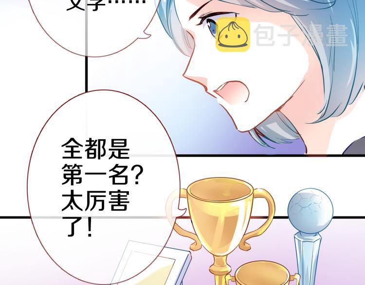 第61话 向着光亮的地方走去35