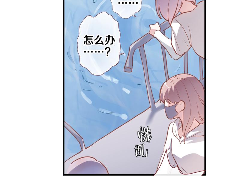 第101话 绝不放手30