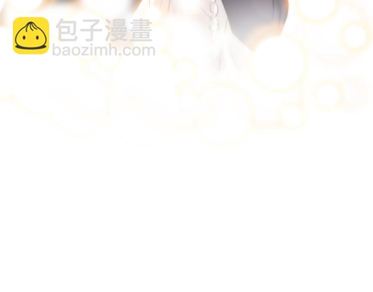 第76话 幻觉41