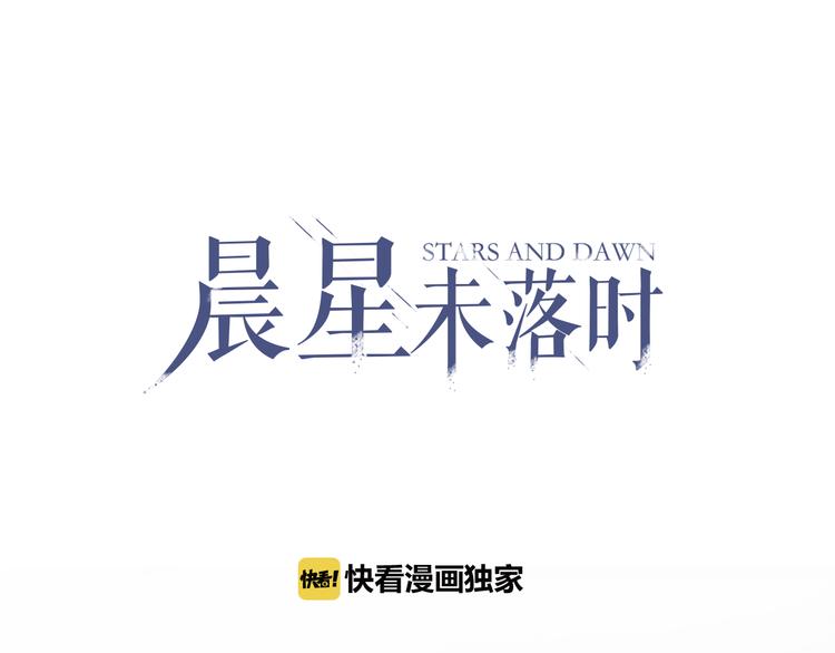第79话 每个人都不可替代0