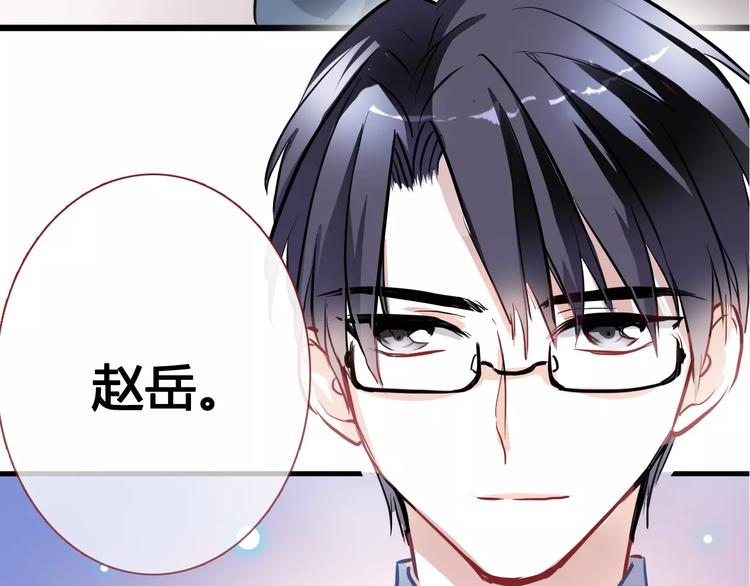 第37话 宣战69
