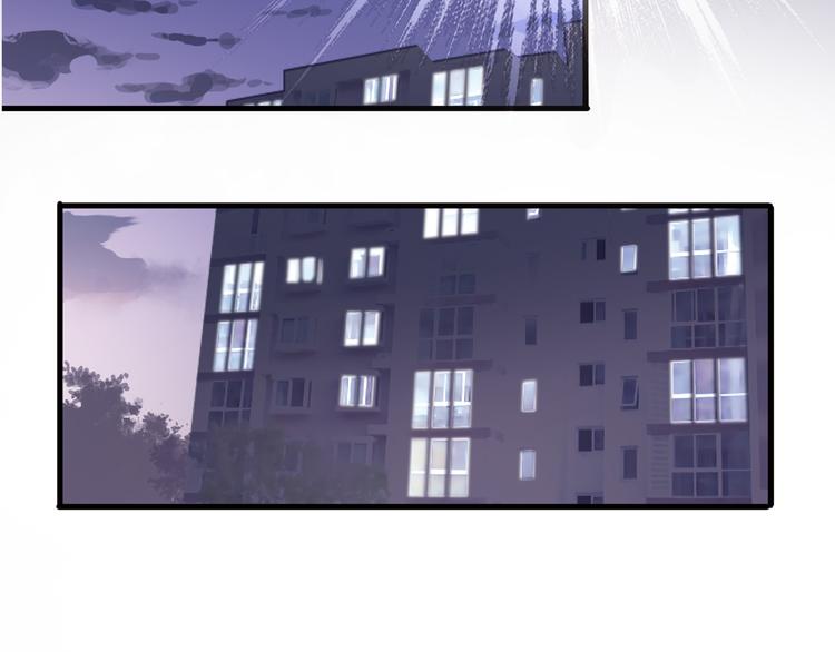 第3话 心的归属50