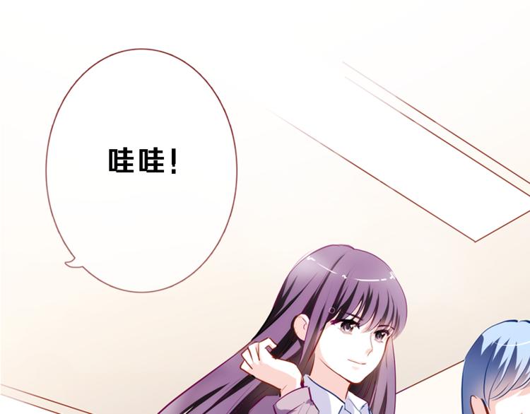 第55话 不要输给自己18