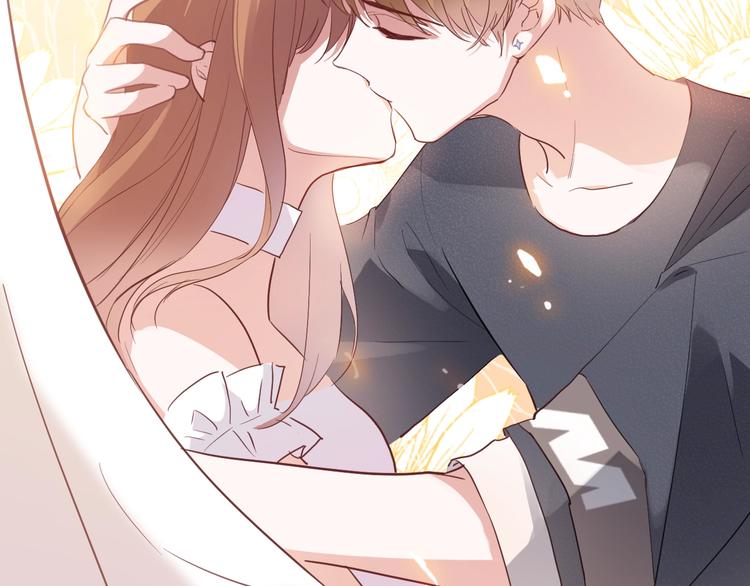第117话 嫁给我86