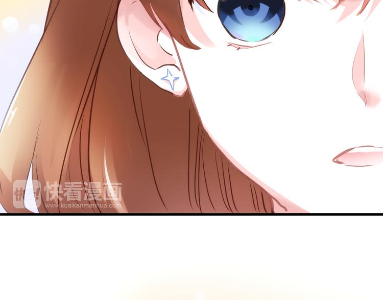 第59话 她会发光啊24