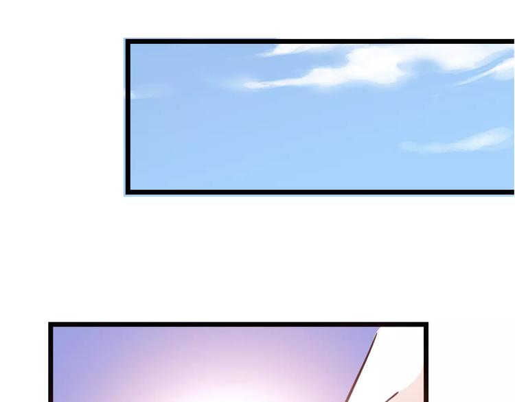 第40话 控制不住的心动79