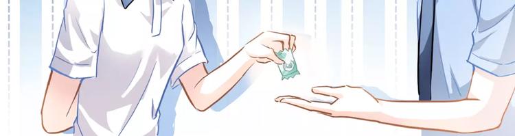 第20话 薄荷糖62