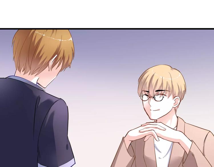 第46话 不允许你放弃！63