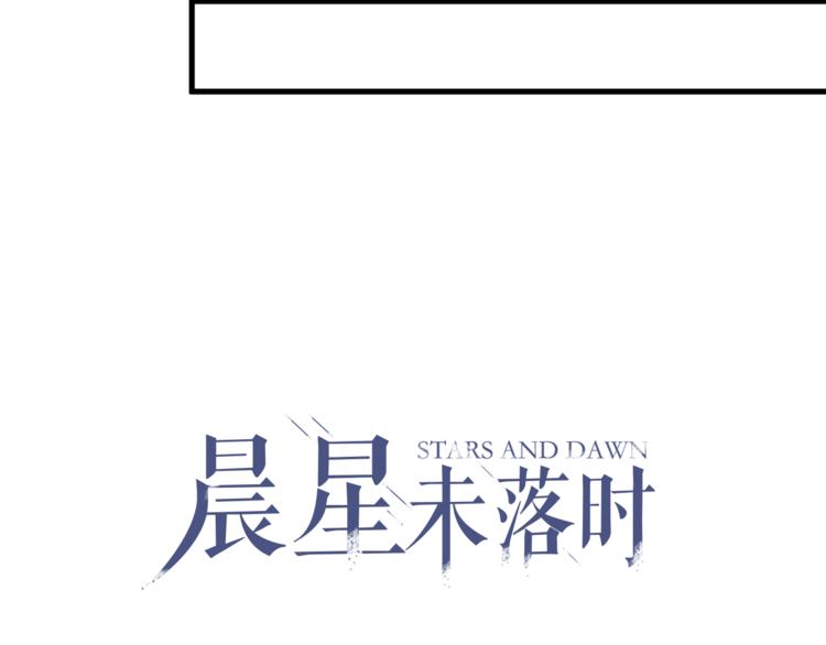 第72话 心心念念6