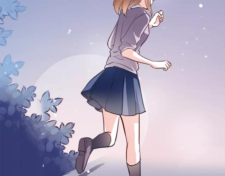 第45话 我在等你97