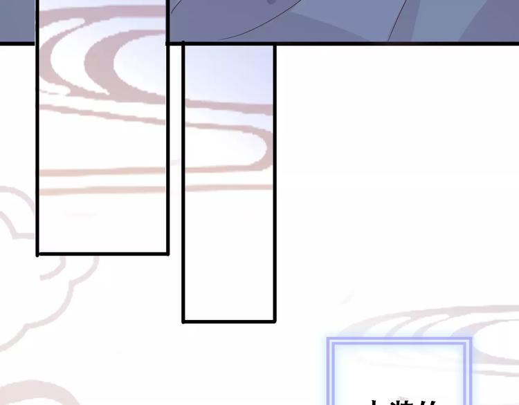 第17话 舞台剧5