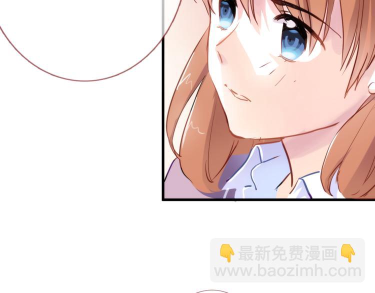 第54话 我欣赏的女孩41