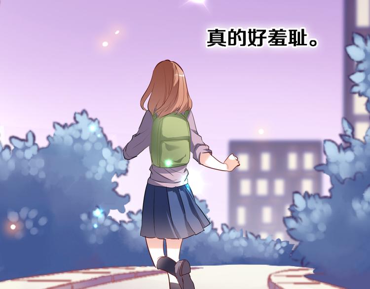 第52话 1482天42