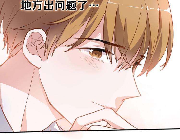 第115话 魔法诅咒11