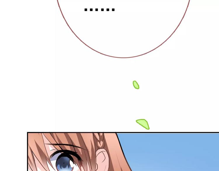 第44话 感同身受16