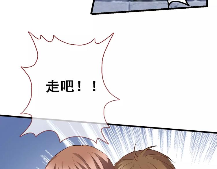 第13话 姐姐8