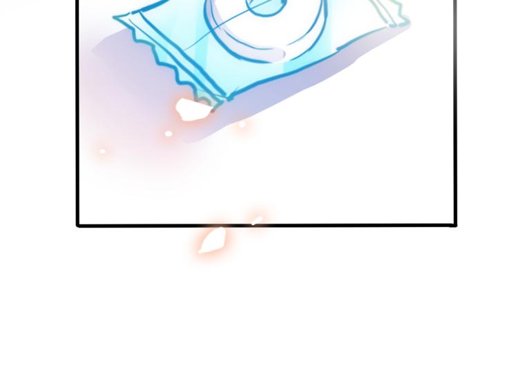 第50话 彼此的真心话2