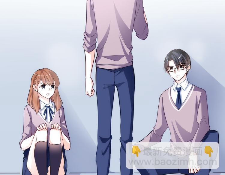 第49话 情敌间的较量99