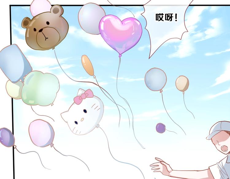 第115话 魔法诅咒34