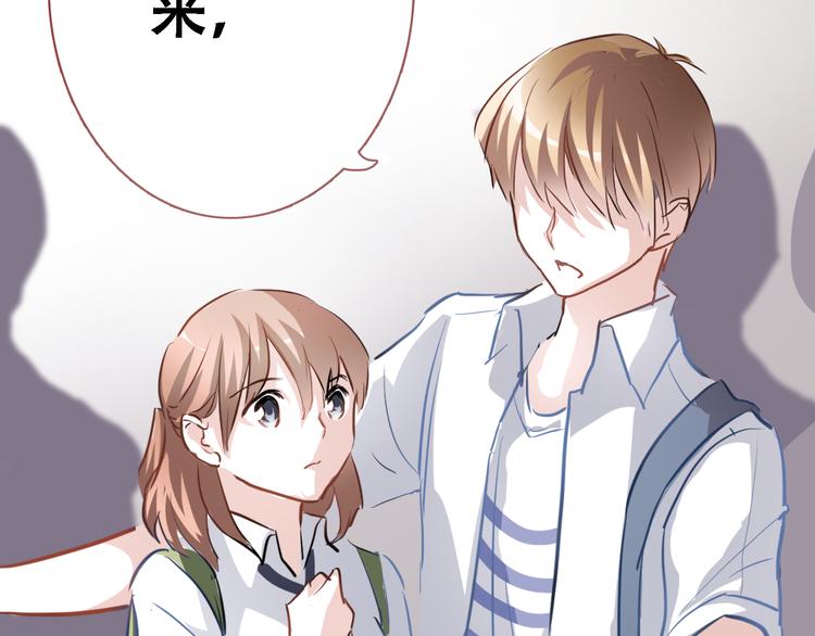 第10话 别让自己后悔55